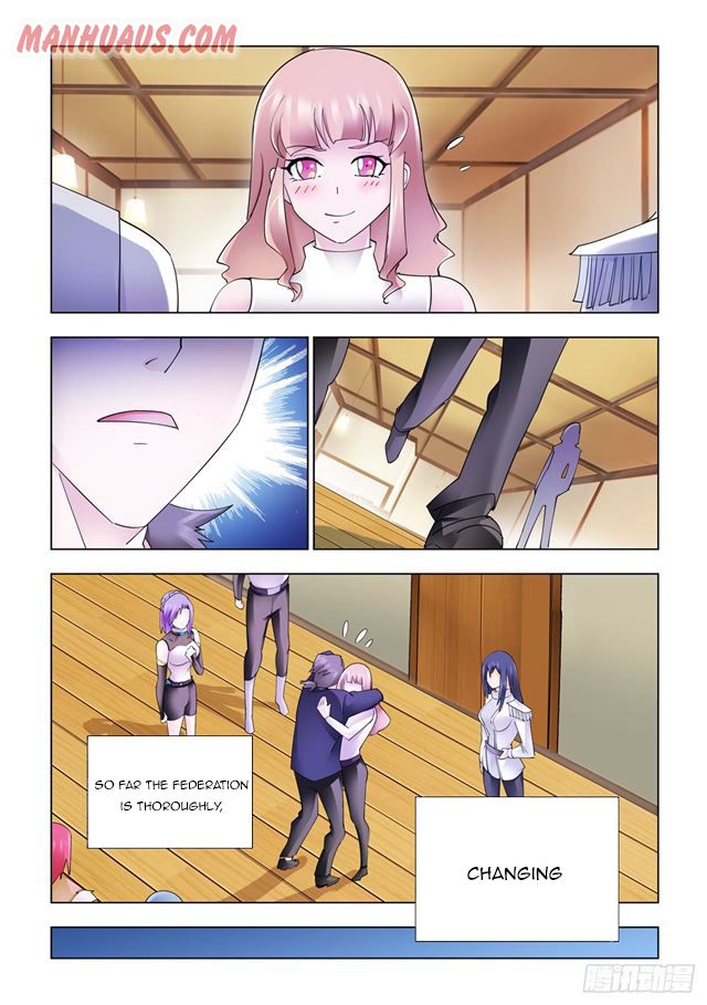 Page 3 of Chapter 343