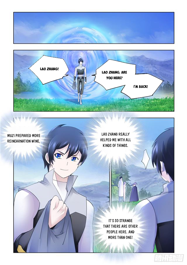 Page 9 of Chapter 343