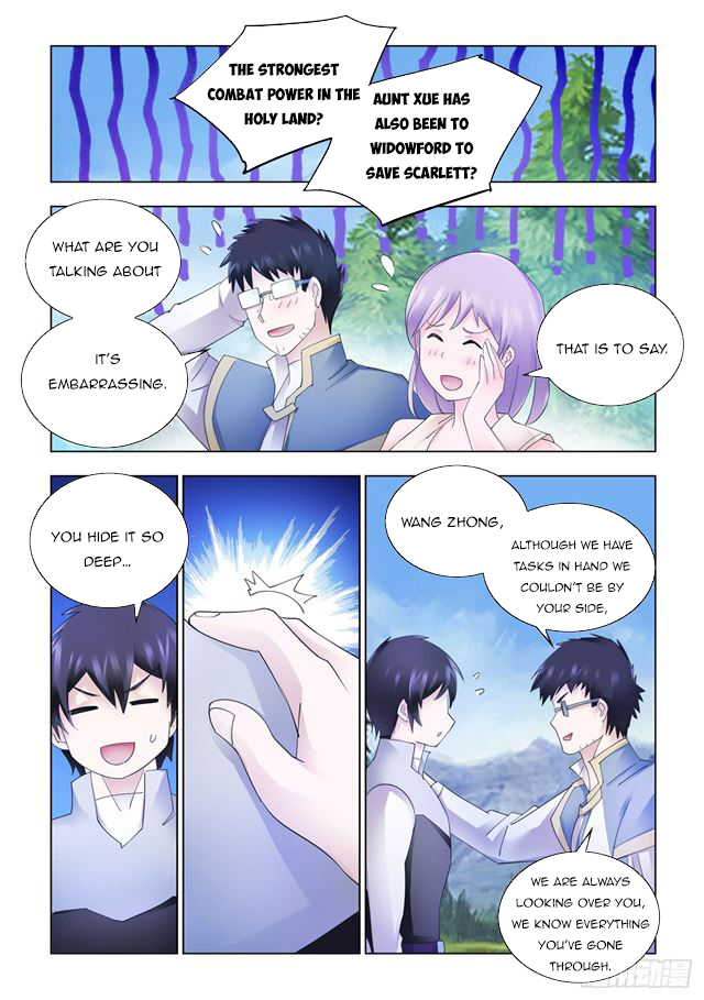 Page 11 of Chapter 343