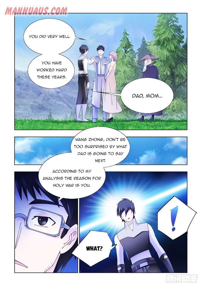 Page 12 of Chapter 343