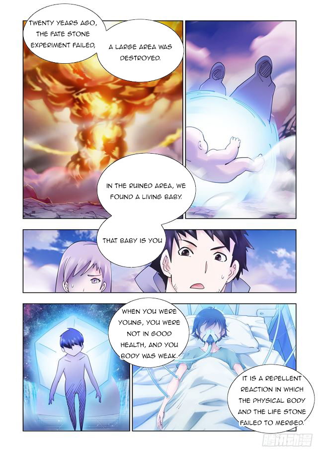Page 13 of Chapter 343