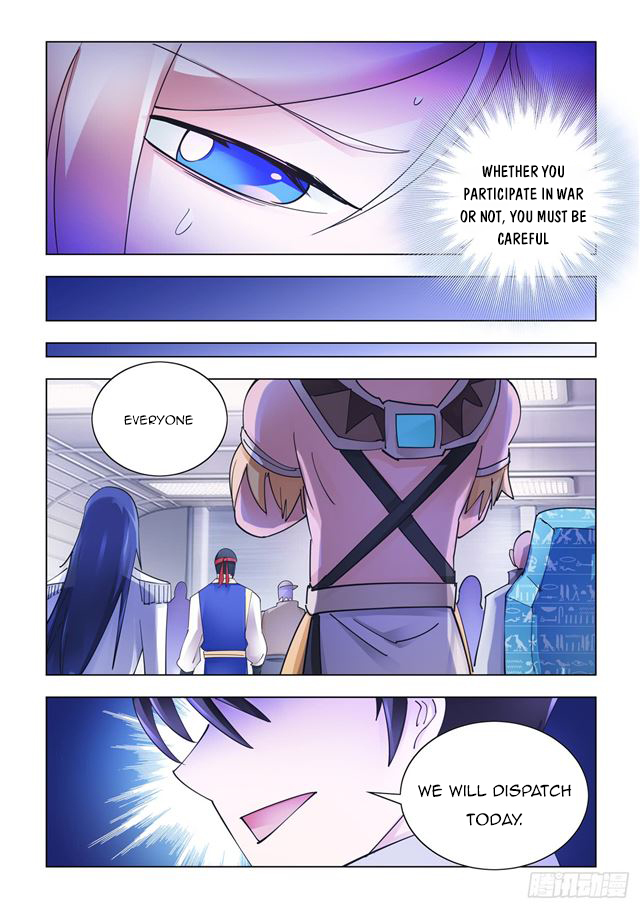 Page 16 of Chapter 343