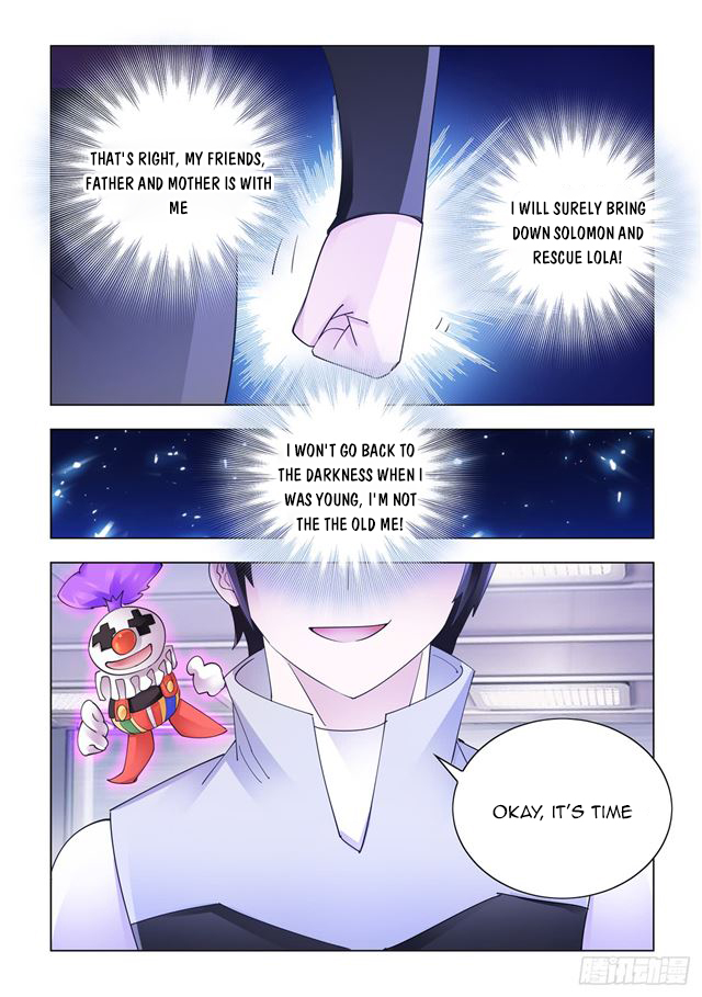 Page 19 of Chapter 343
