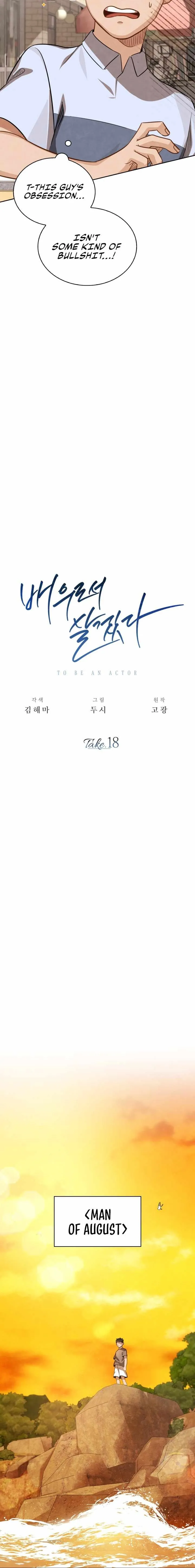Page 2 of Chapter 18