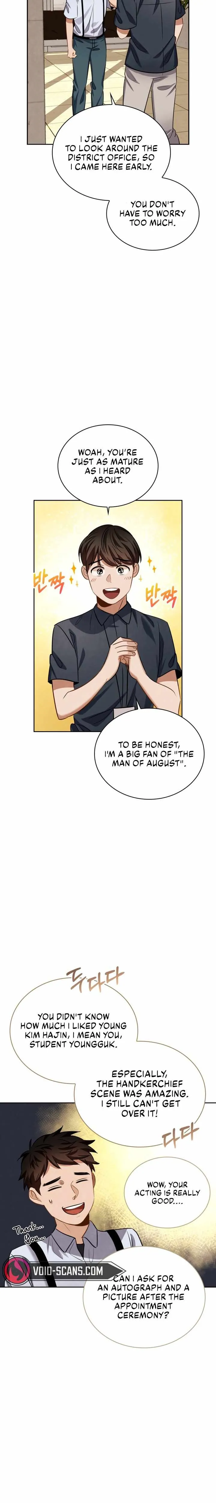 Page 6 of Chapter 21