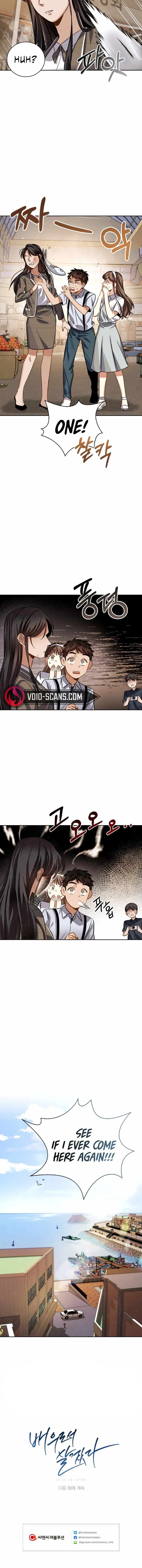 Page 16 of Chapter 21