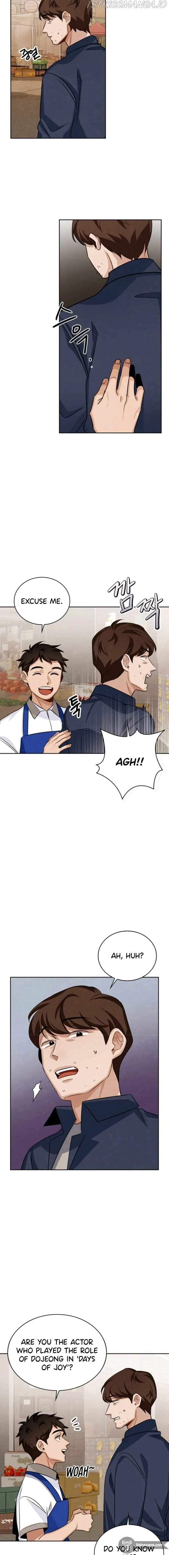 Page 17 of Chapter 5