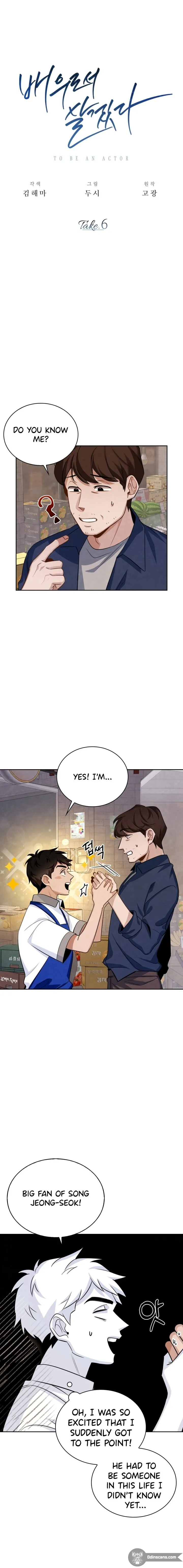 Page 1 of Chapter 6