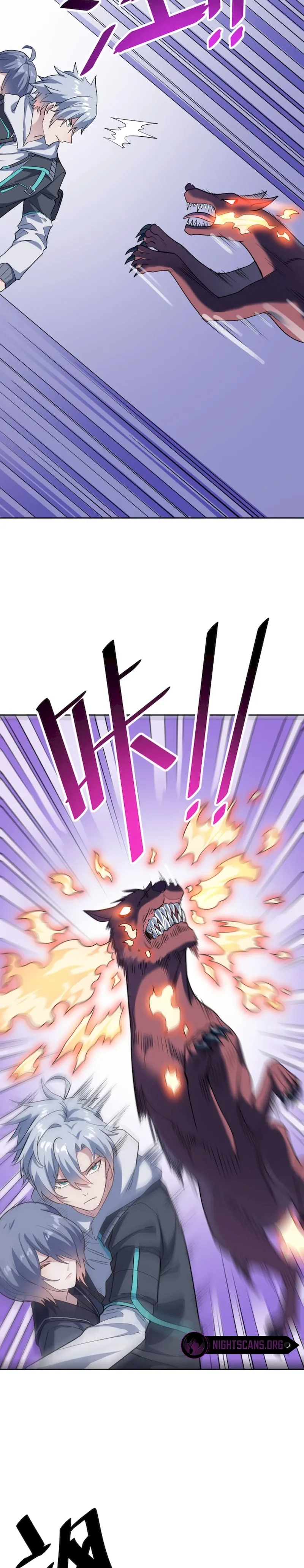 Page 12 of Chapter 11