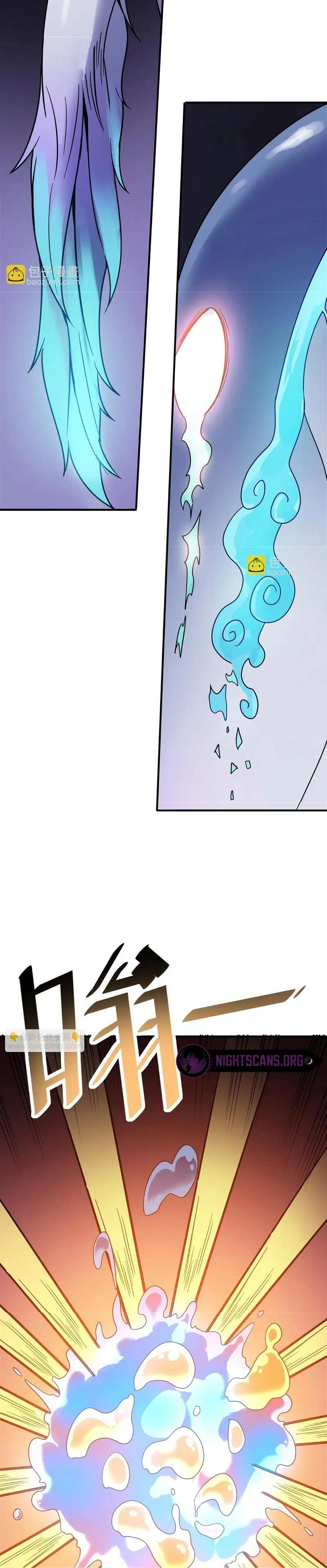 Page 24 of Chapter 12