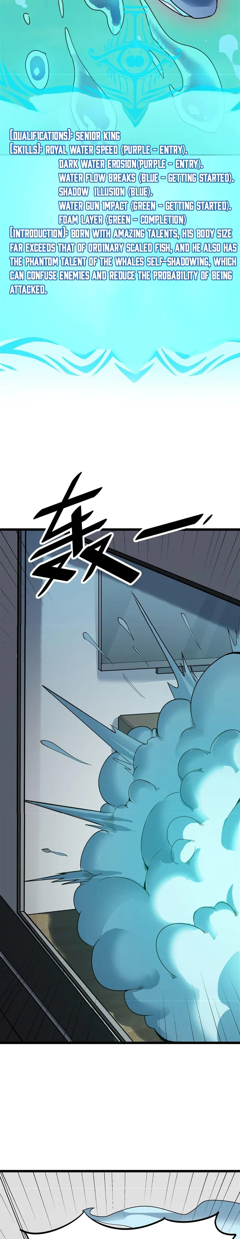 Page 26 of Chapter 12
