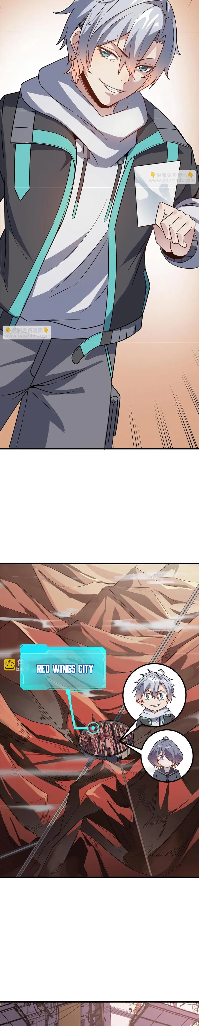 Page 31 of Chapter 12