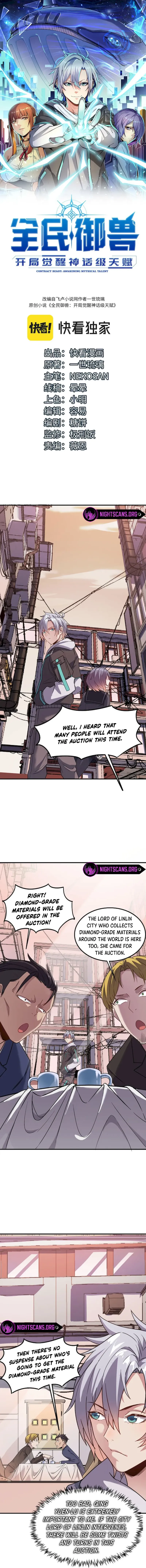 Page 1 of Chapter 13