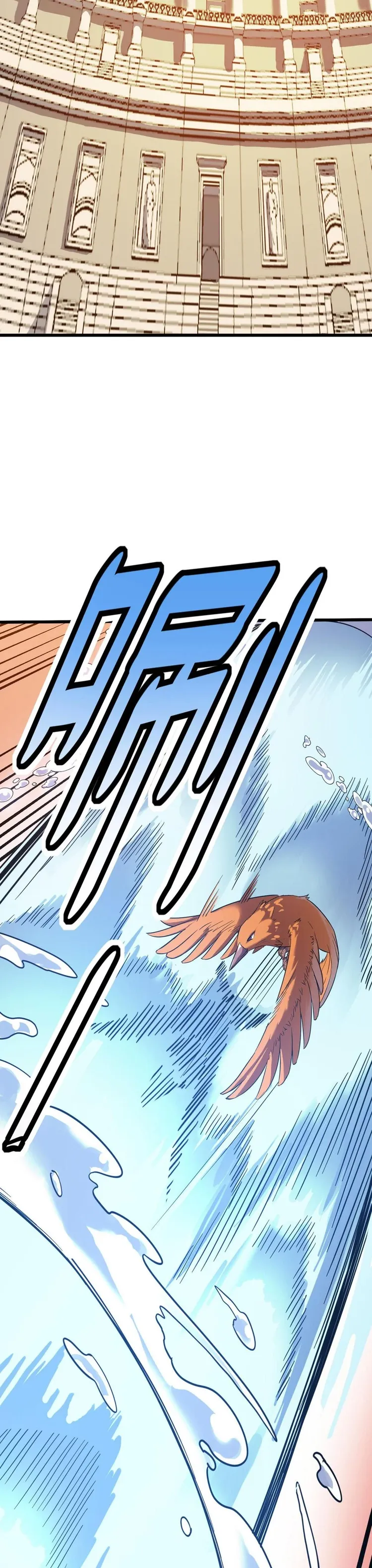 Page 36 of Chapter 15