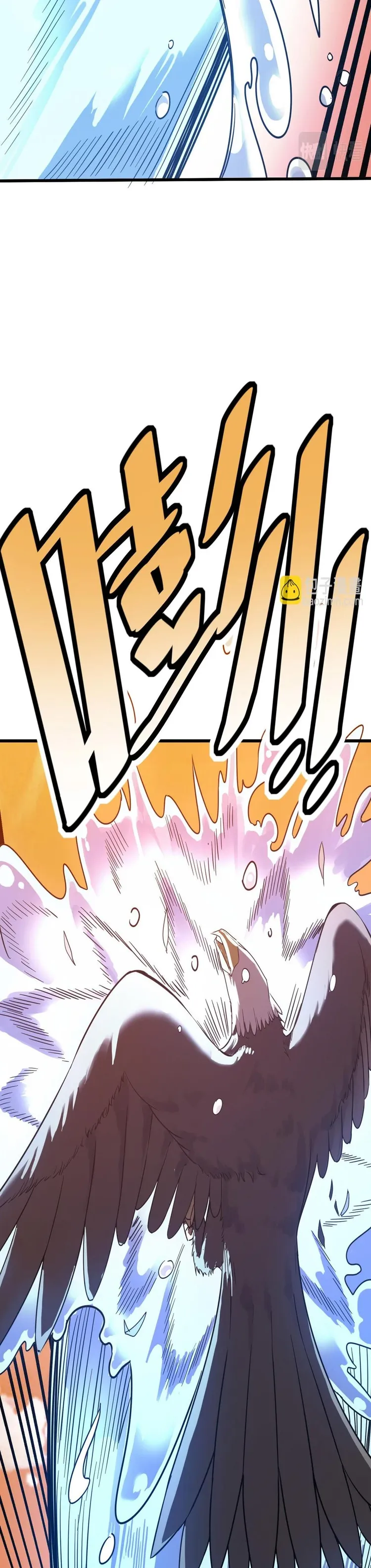 Page 37 of Chapter 15