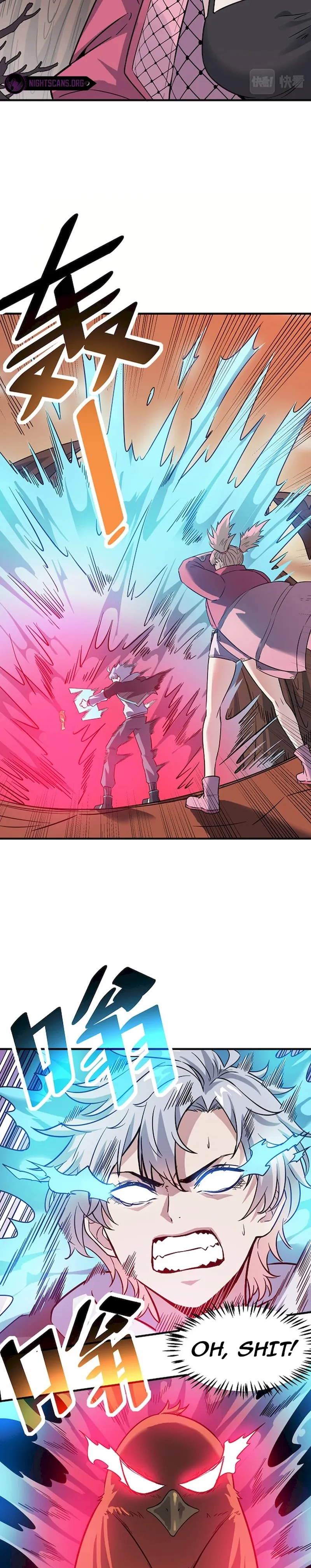 Page 3 of Chapter 17