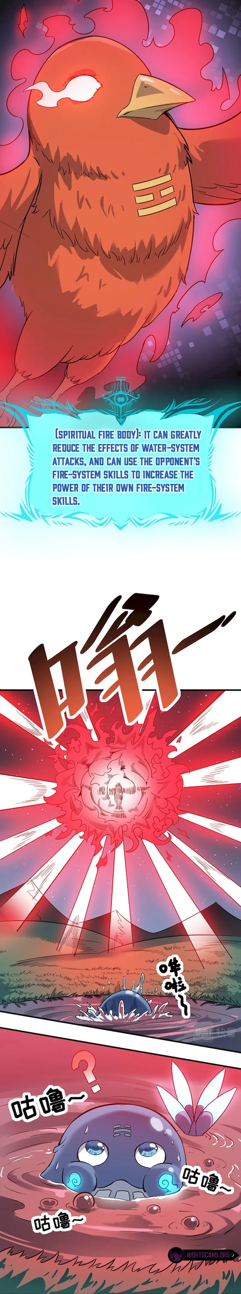 Page 10 of Chapter 17