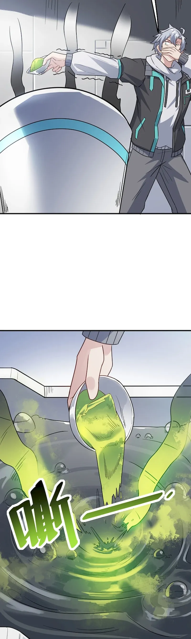 Page 27 of Chapter 17