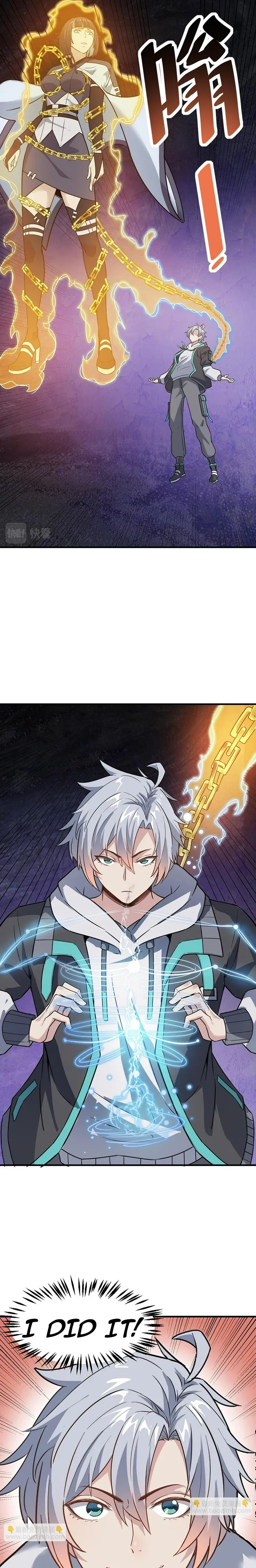 Page 16 of Chapter 18