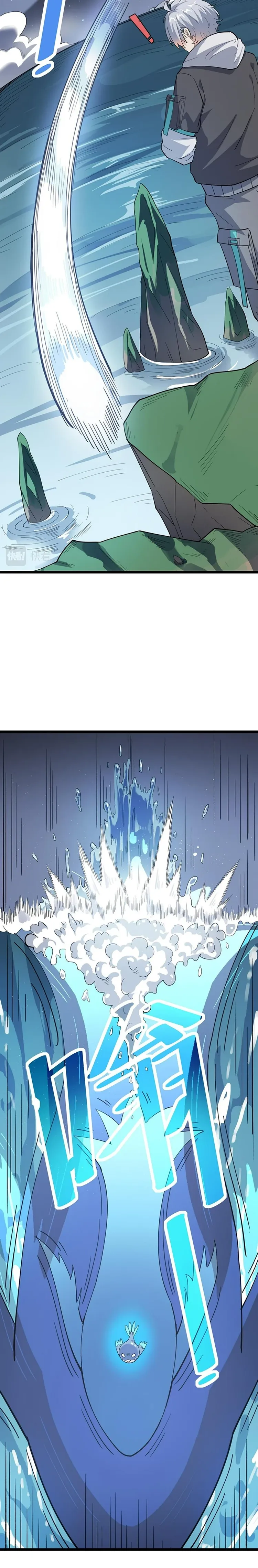 Page 12 of Chapter 19