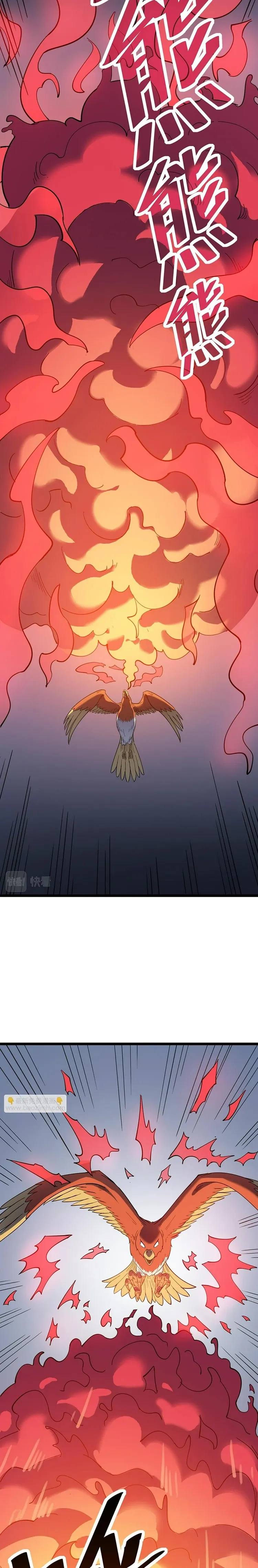 Page 18 of Chapter 19