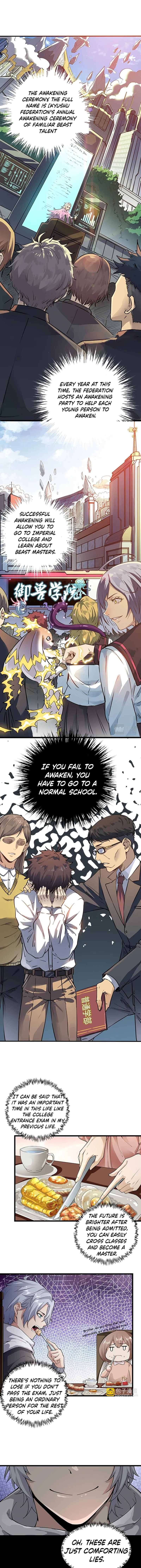 Page 7 of Chapter 1