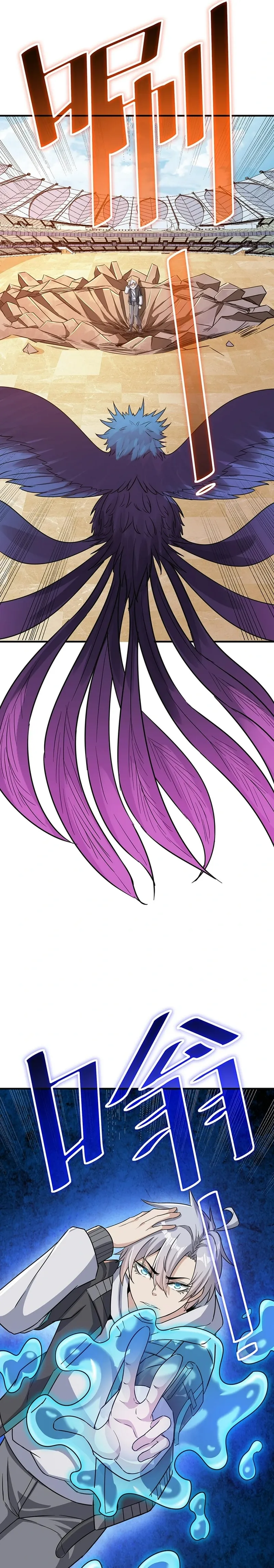 Page 16 of Chapter 21