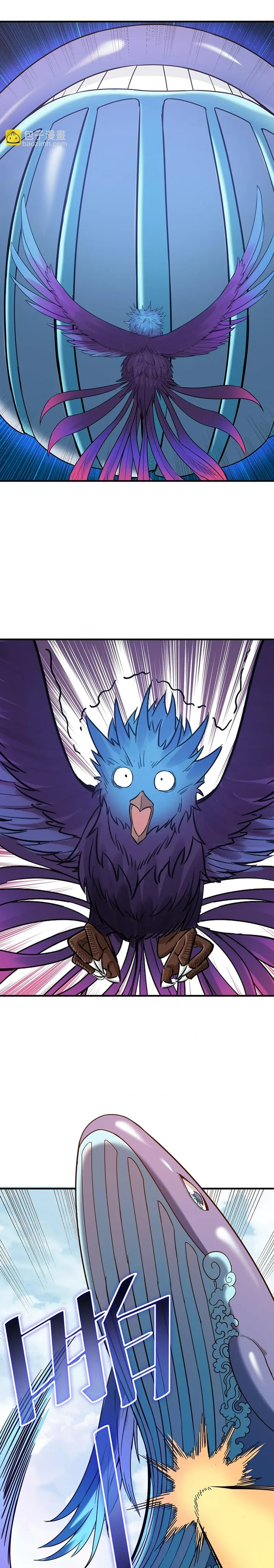 Page 18 of Chapter 21
