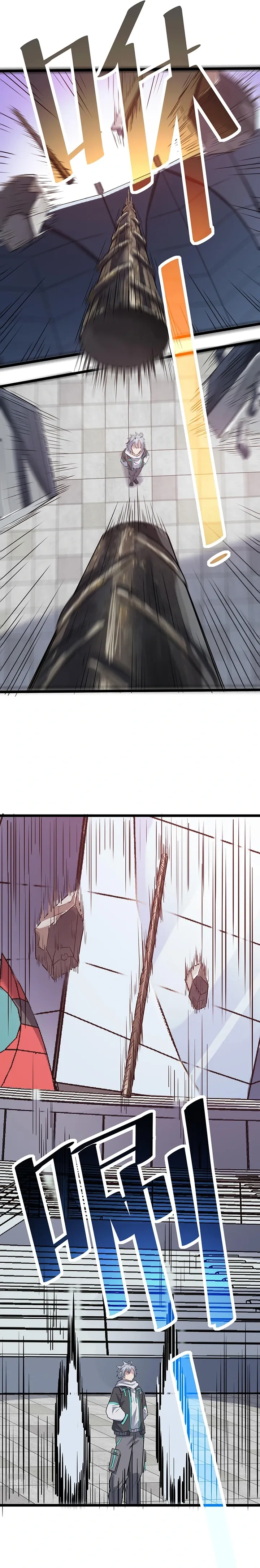 Page 6 of Chapter 22