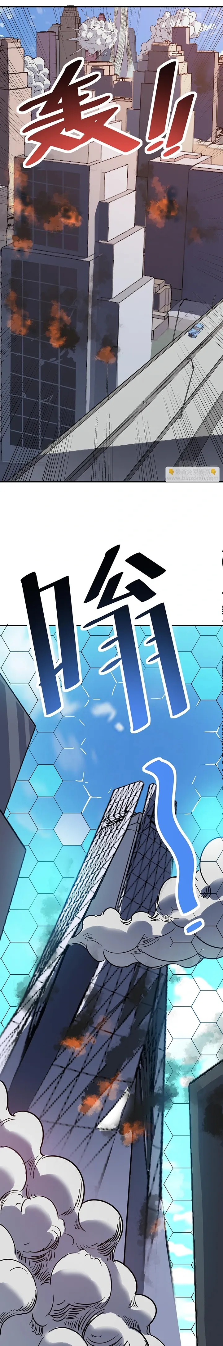 Page 18 of Chapter 22