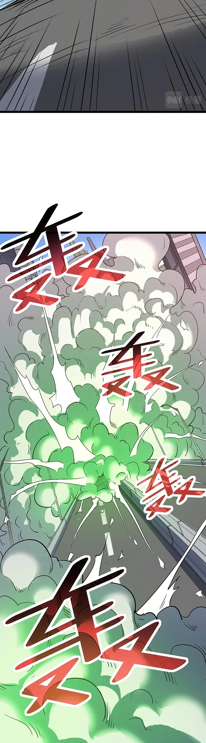 Page 24 of Chapter 22