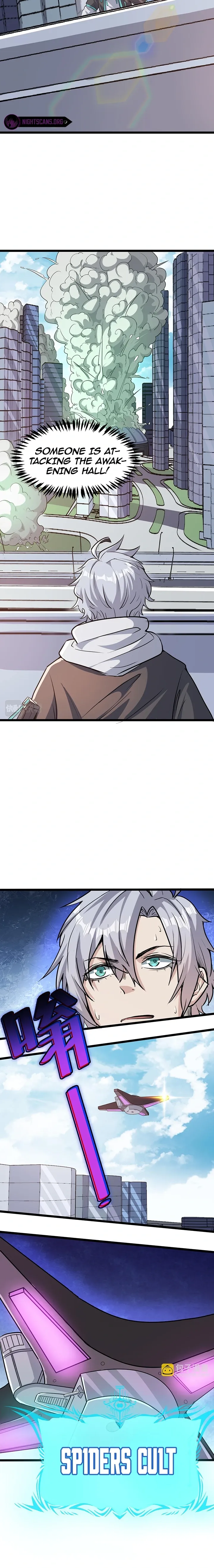 Page 7 of Chapter 23