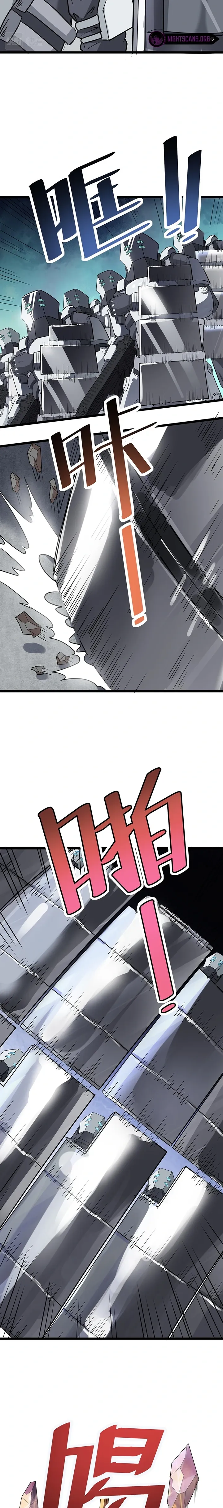 Page 17 of Chapter 23
