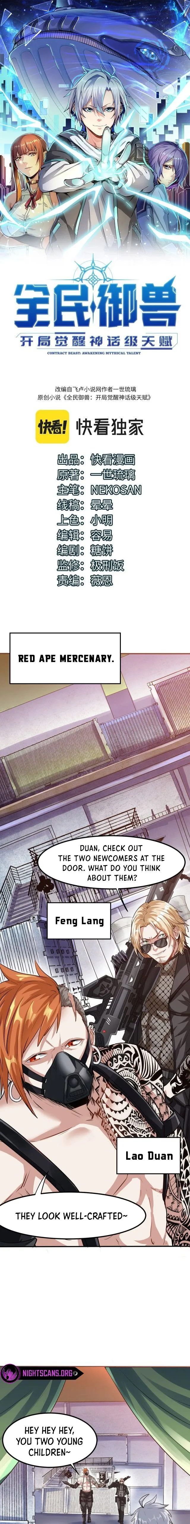 Page 1 of Chapter 30