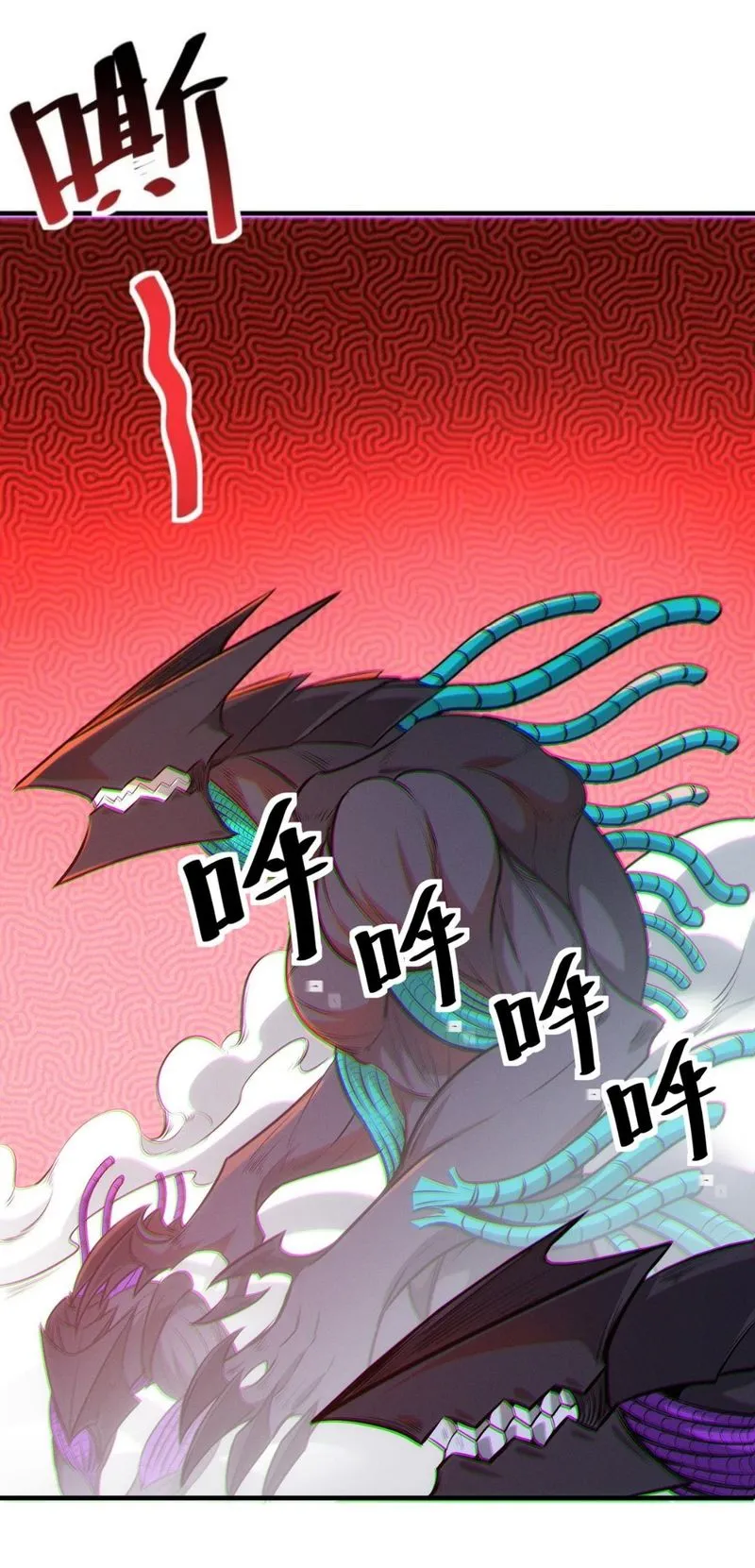 Page 10 of Chapter 31