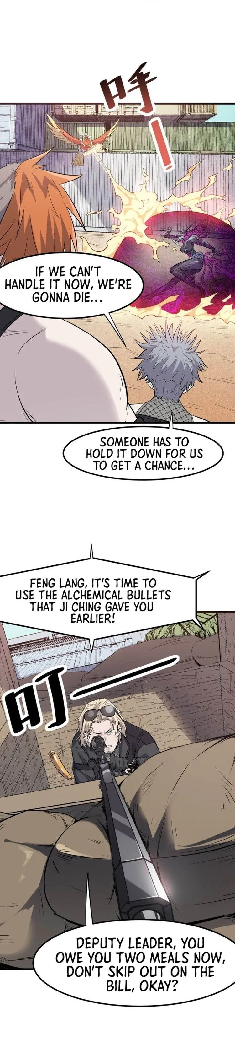 Page 15 of Chapter 32