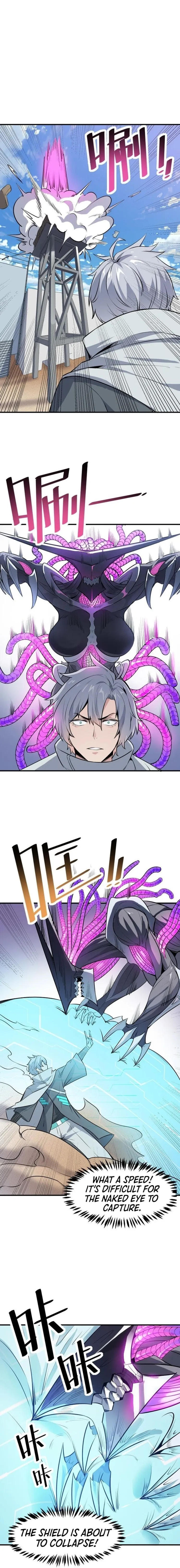 Page 5 of Chapter 33