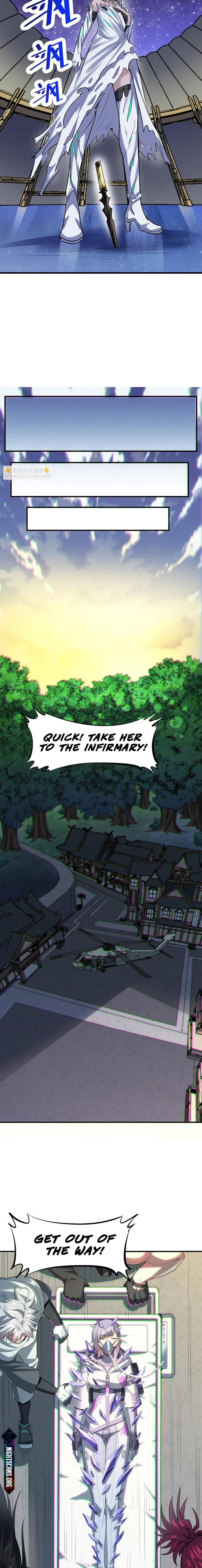 Page 12 of Chapter 44
