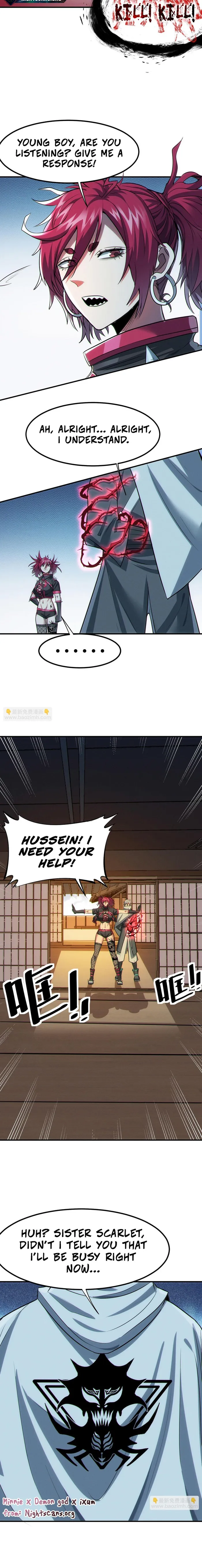Page 15 of Chapter 44