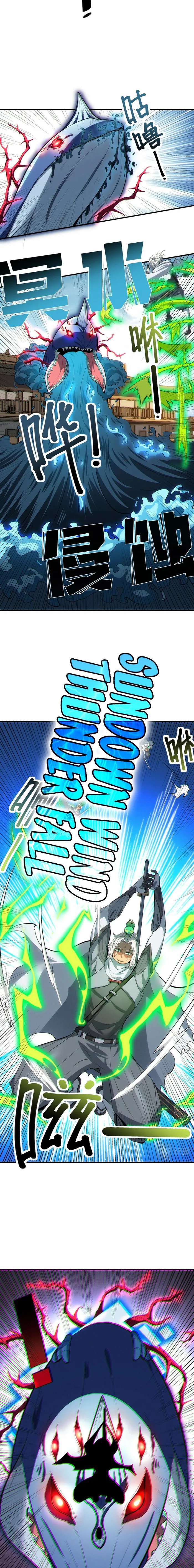 Page 7 of Chapter 45
