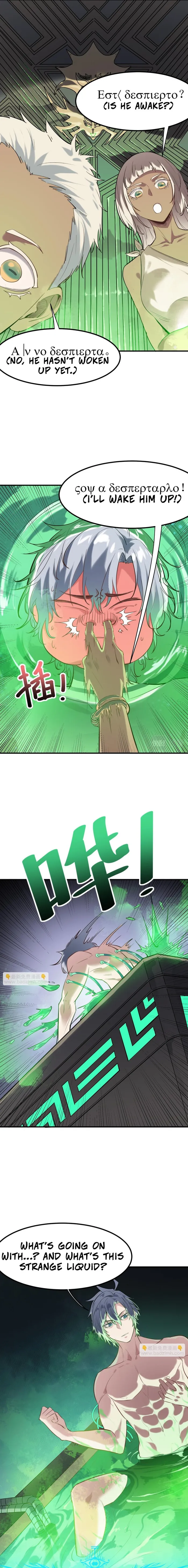 Page 11 of Chapter 45