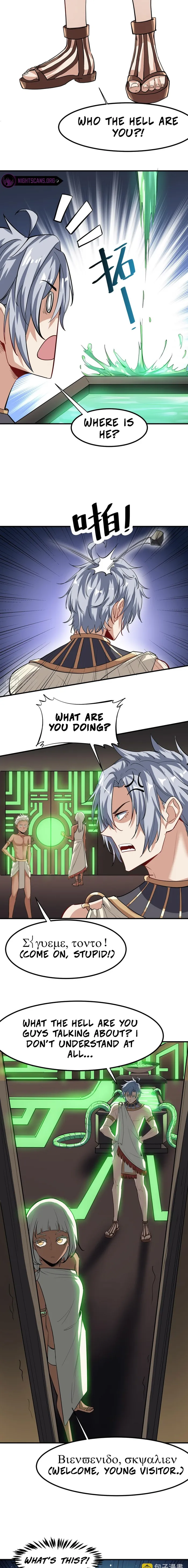 Page 14 of Chapter 45