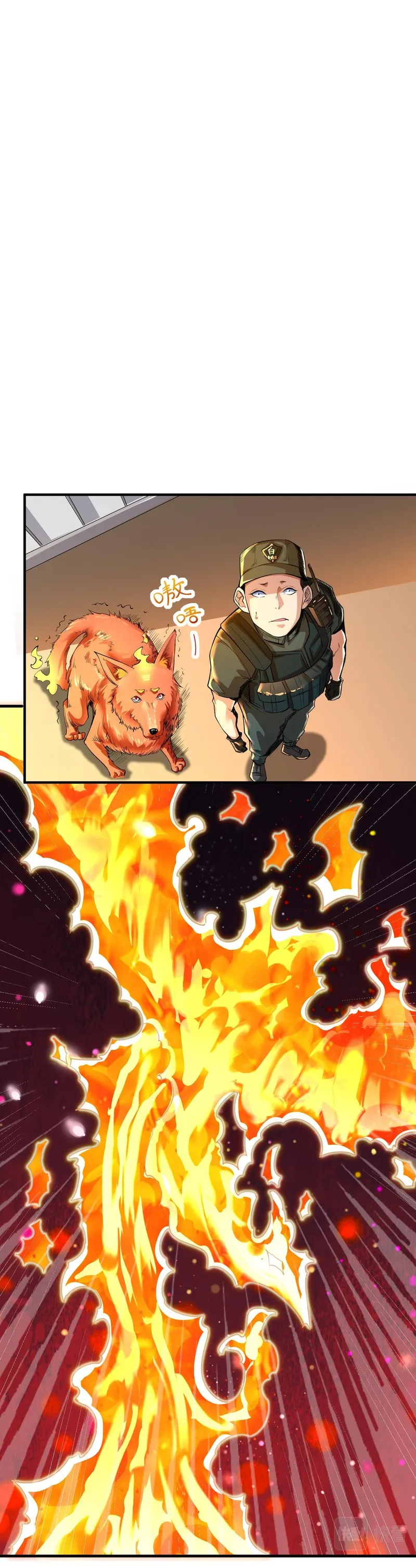 Page 4 of Chapter 4