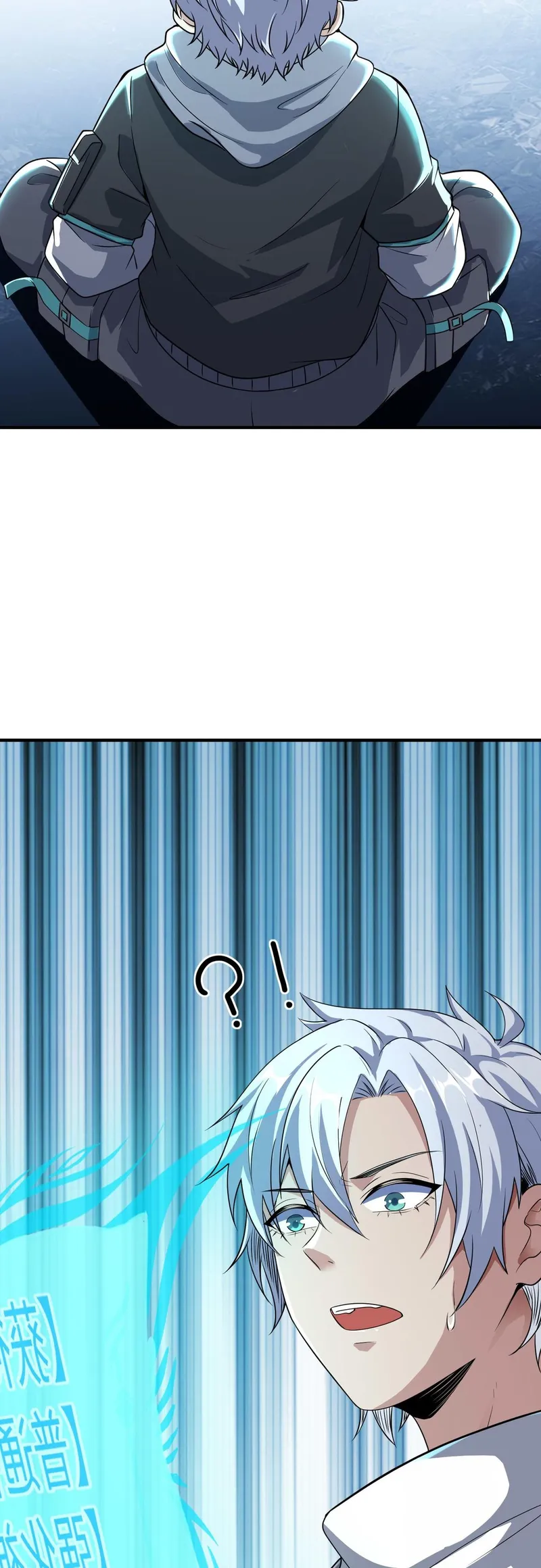 Page 24 of Chapter 4