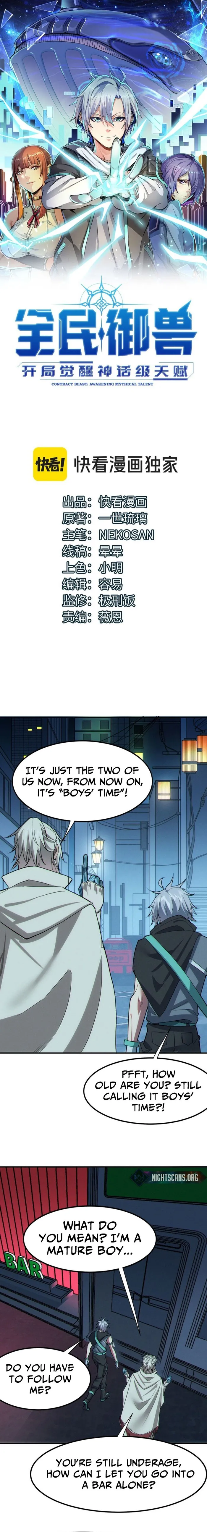 Page 1 of Chapter 50