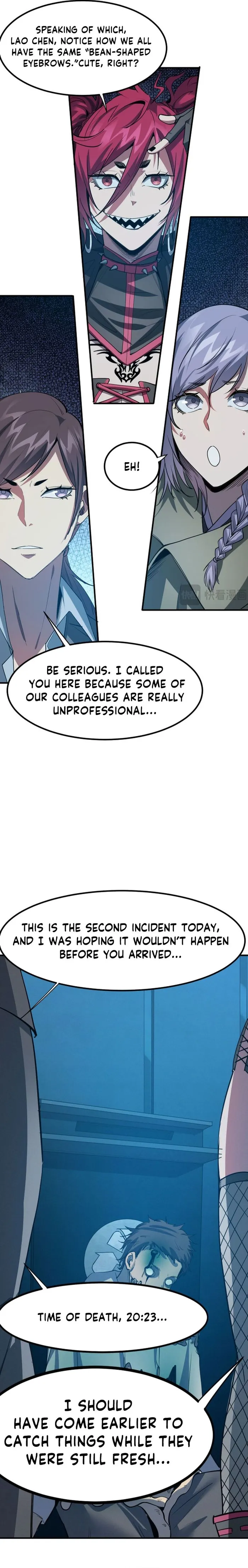 Page 4 of Chapter 51