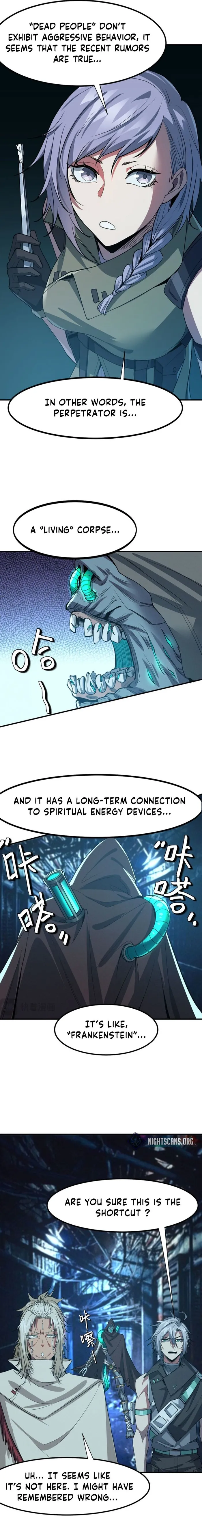 Page 7 of Chapter 51