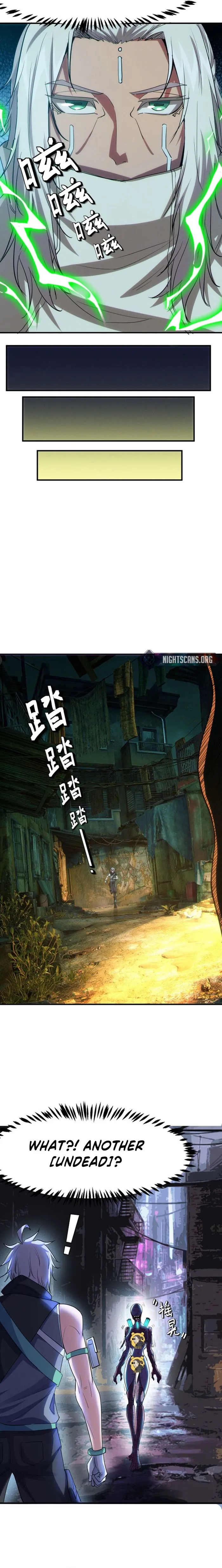 Page 12 of Chapter 51
