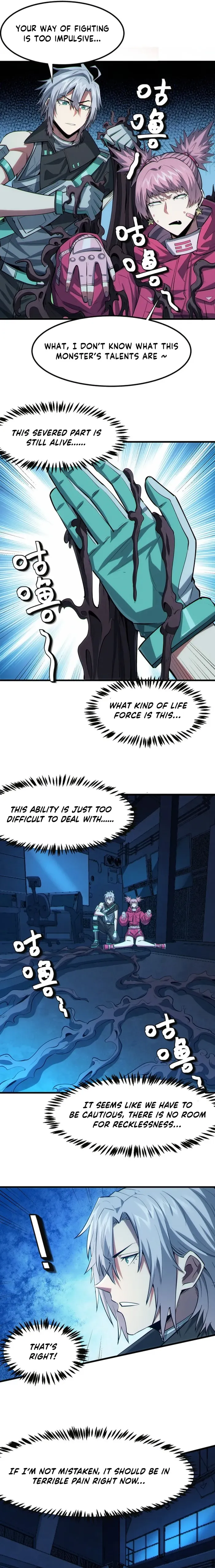 Page 6 of Chapter 54