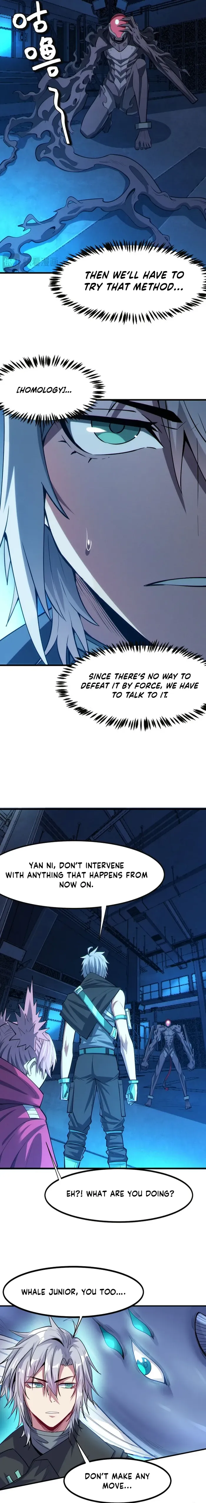 Page 7 of Chapter 54